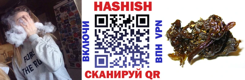 Купить Топки A PVP  Бутират  НБОМе  Гашиш  МАРИХУАНА  Меф 