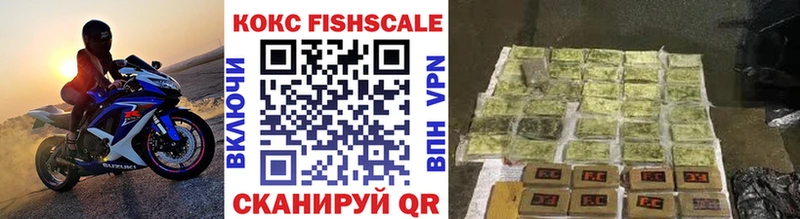 где можно купить наркотик  Топки  COCAIN Перу 