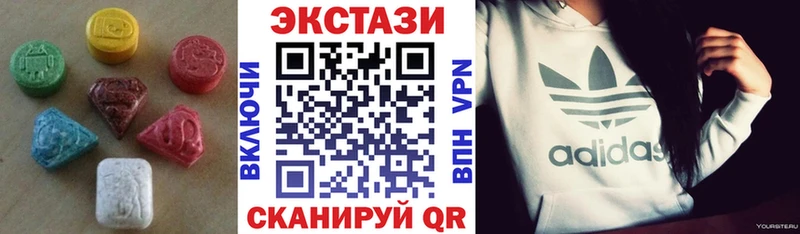 Экстази таблы  Топки 