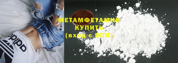 МДМА Коряжма