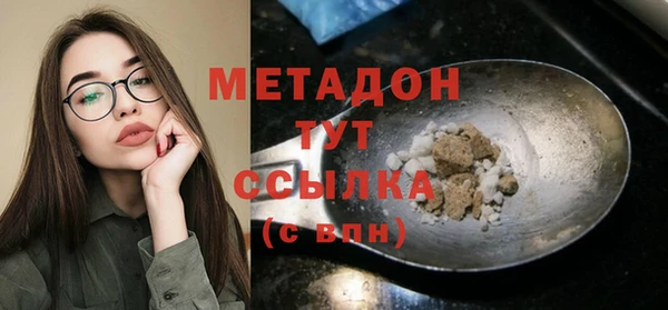 гашиш Костерёво