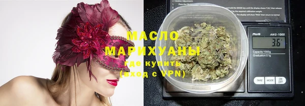 МДМА Коряжма