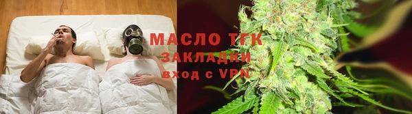 альфа пвп Корсаков