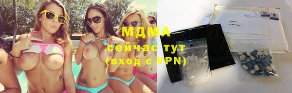 альфа пвп Корсаков