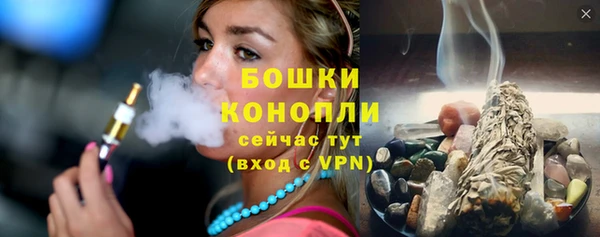 МДМА Коряжма
