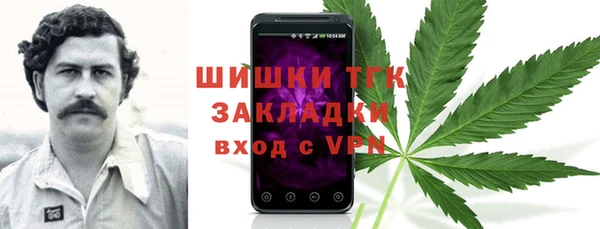 гашиш Костерёво