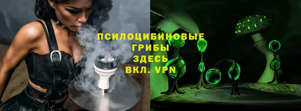 МДМА Коряжма