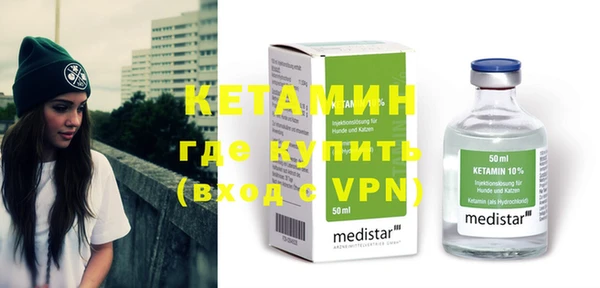 гашиш Костерёво