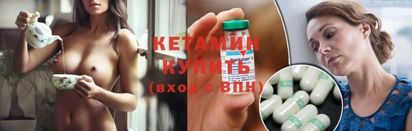 МДМА Коряжма