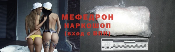 гашиш Костерёво