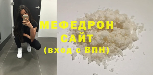 гашиш Костерёво