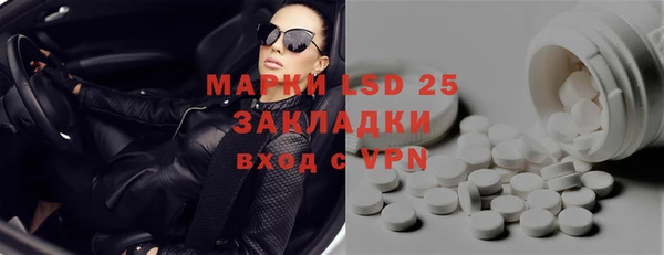 МДМА Коряжма