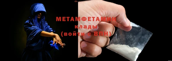 гашиш Костерёво