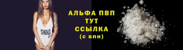 гашиш Костерёво