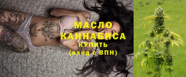 гашиш Костерёво