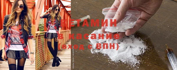 гашиш Костерёво