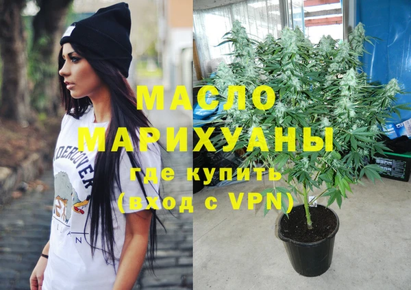 гашиш Костерёво