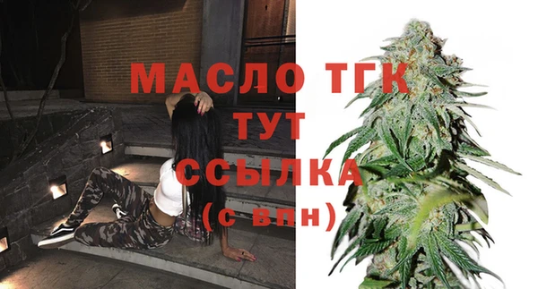 гашиш Костерёво