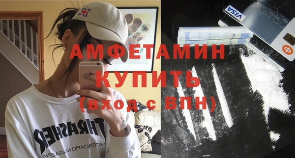 МДМА Коряжма