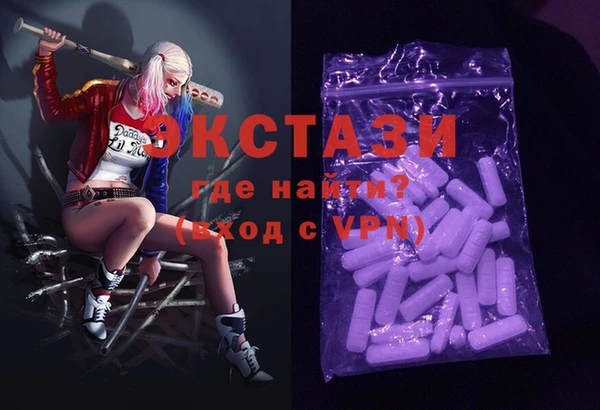 гашиш Костерёво