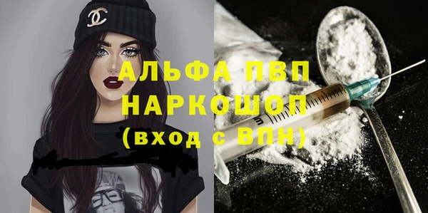 МДМА Коряжма