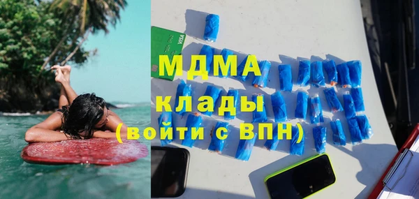 гашиш Костерёво