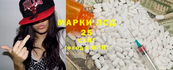 МДМА Коряжма