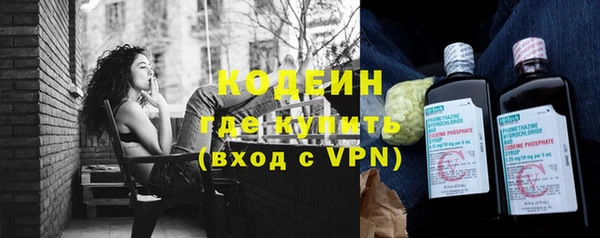 МДМА Коряжма
