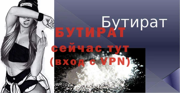 гашиш Костерёво