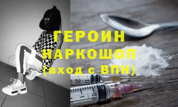гашиш Костерёво