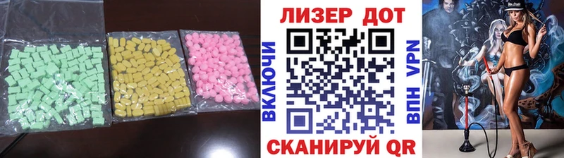 закладки  Топки  LSD-25 экстази кислота 