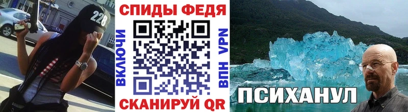 Первитин витя Топки